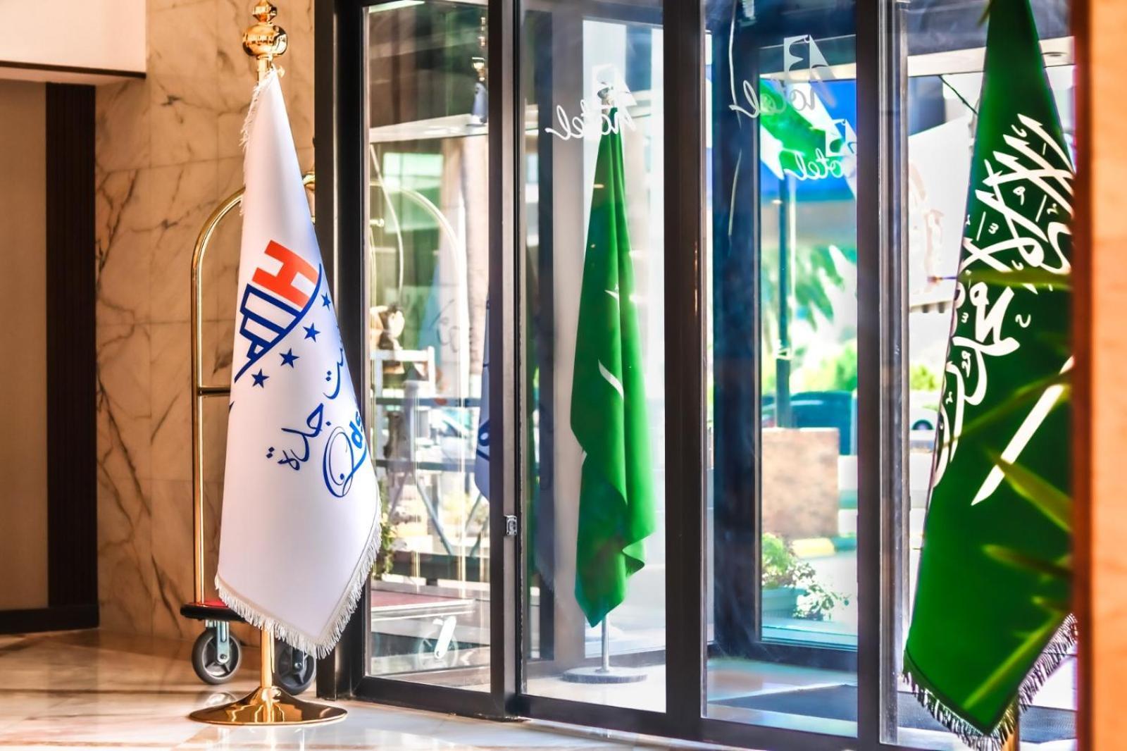 Hotel Odst Dżedda Zewnętrze zdjęcie
