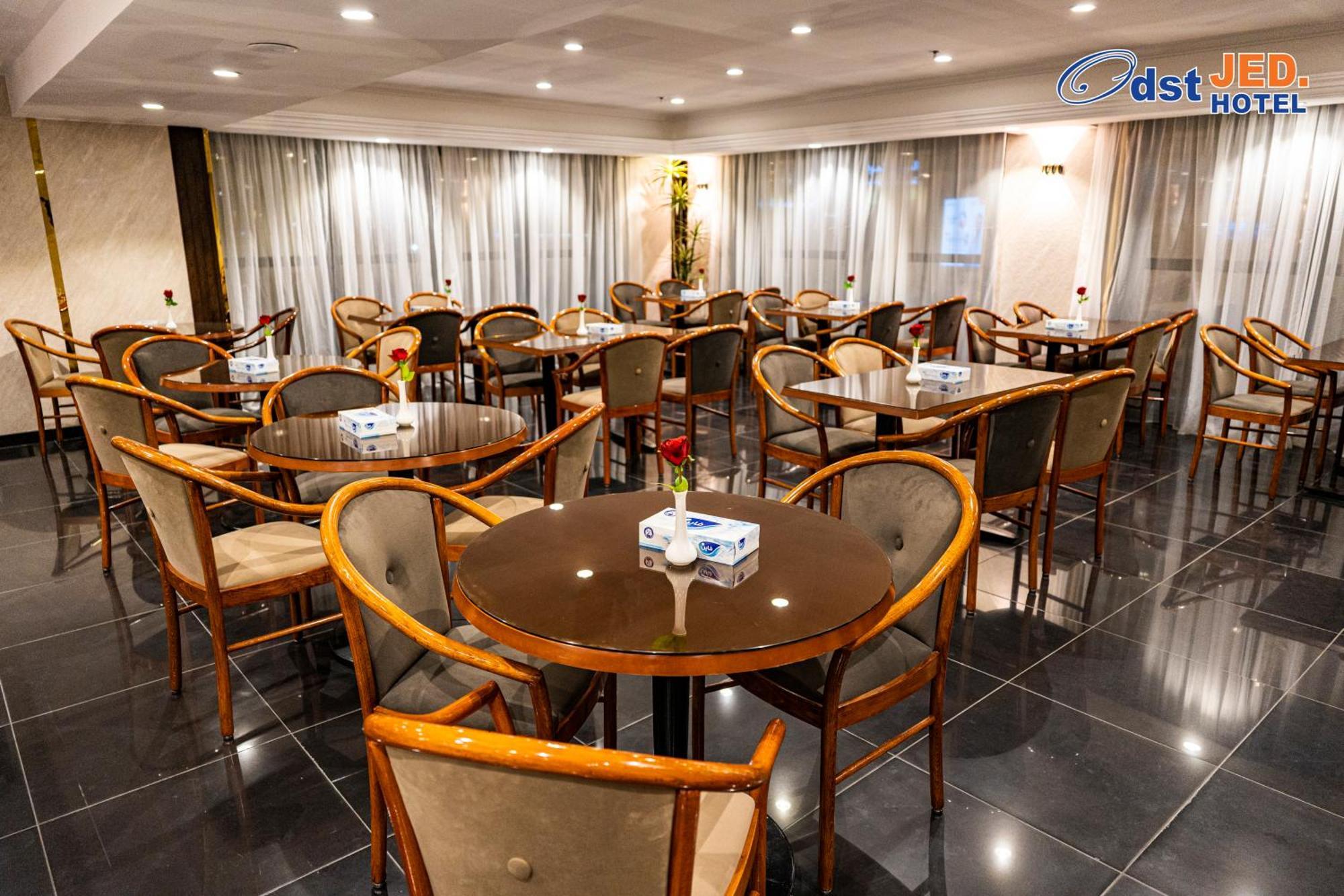 Hotel Odst Dżedda Zewnętrze zdjęcie