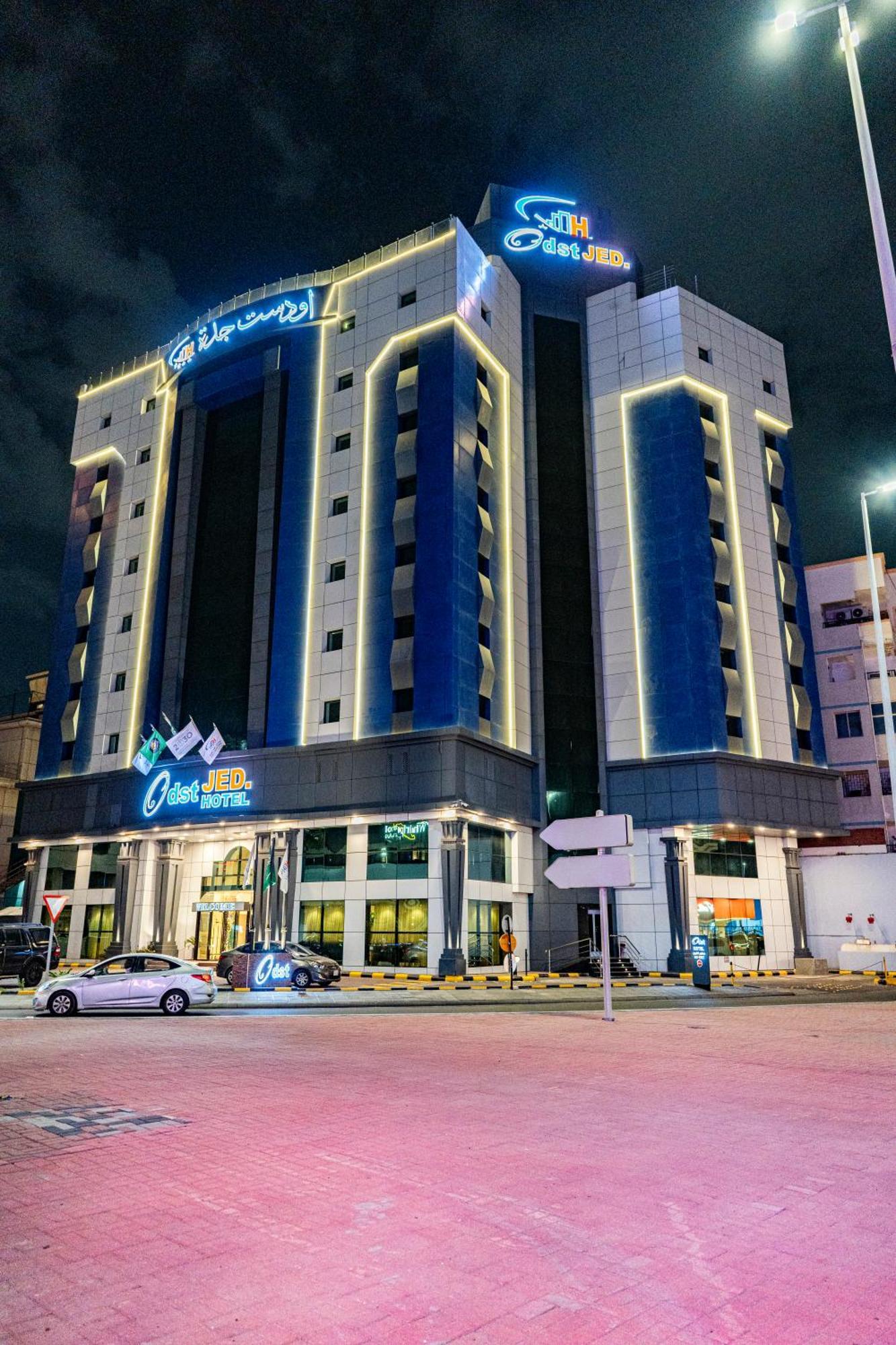 Hotel Odst Dżedda Zewnętrze zdjęcie