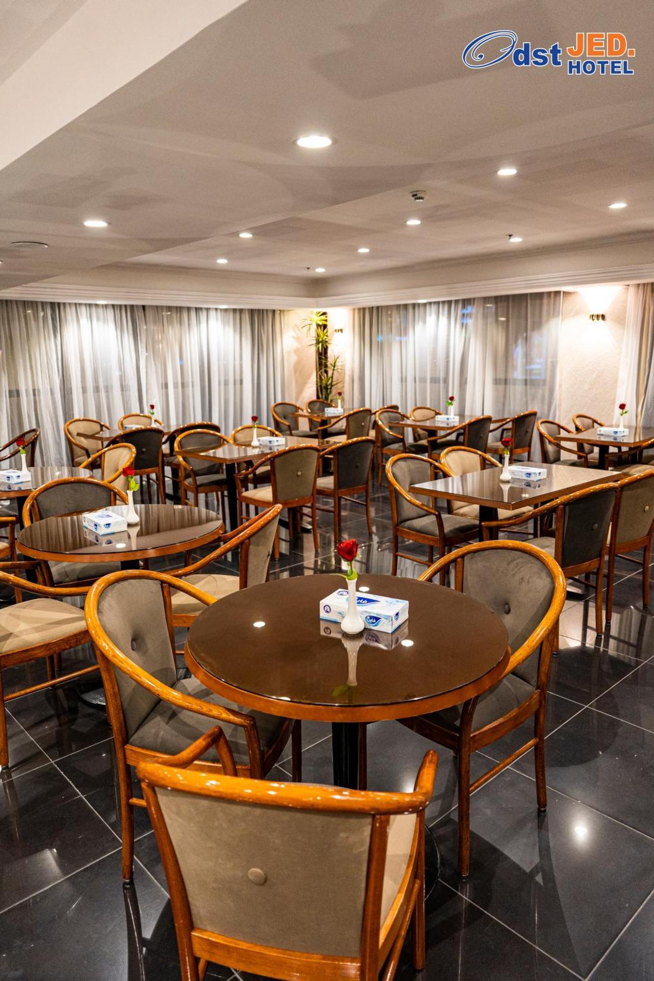 Hotel Odst Dżedda Zewnętrze zdjęcie