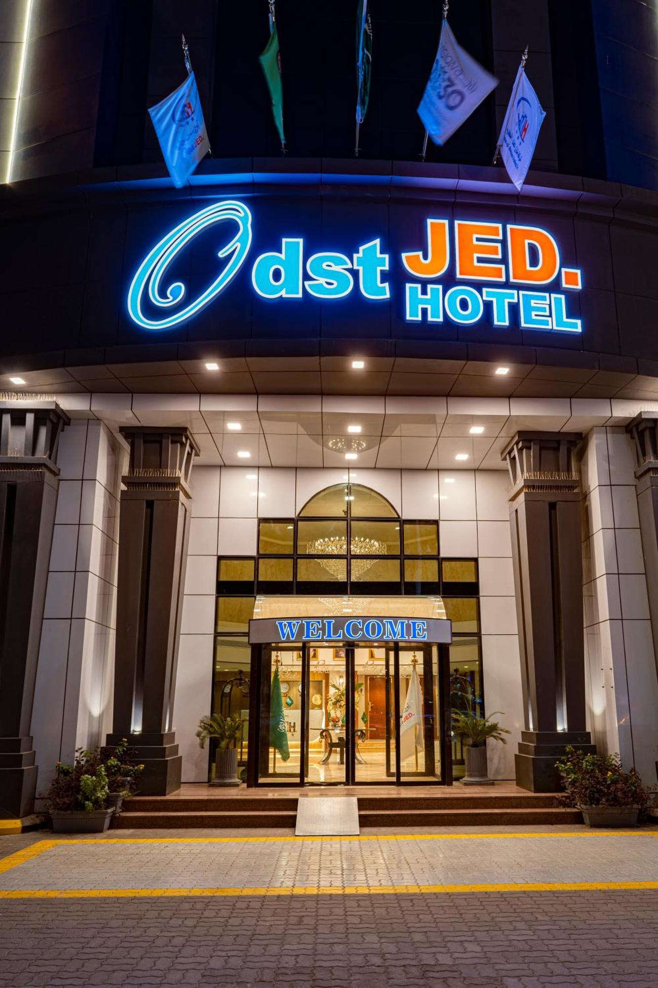Hotel Odst Dżedda Zewnętrze zdjęcie