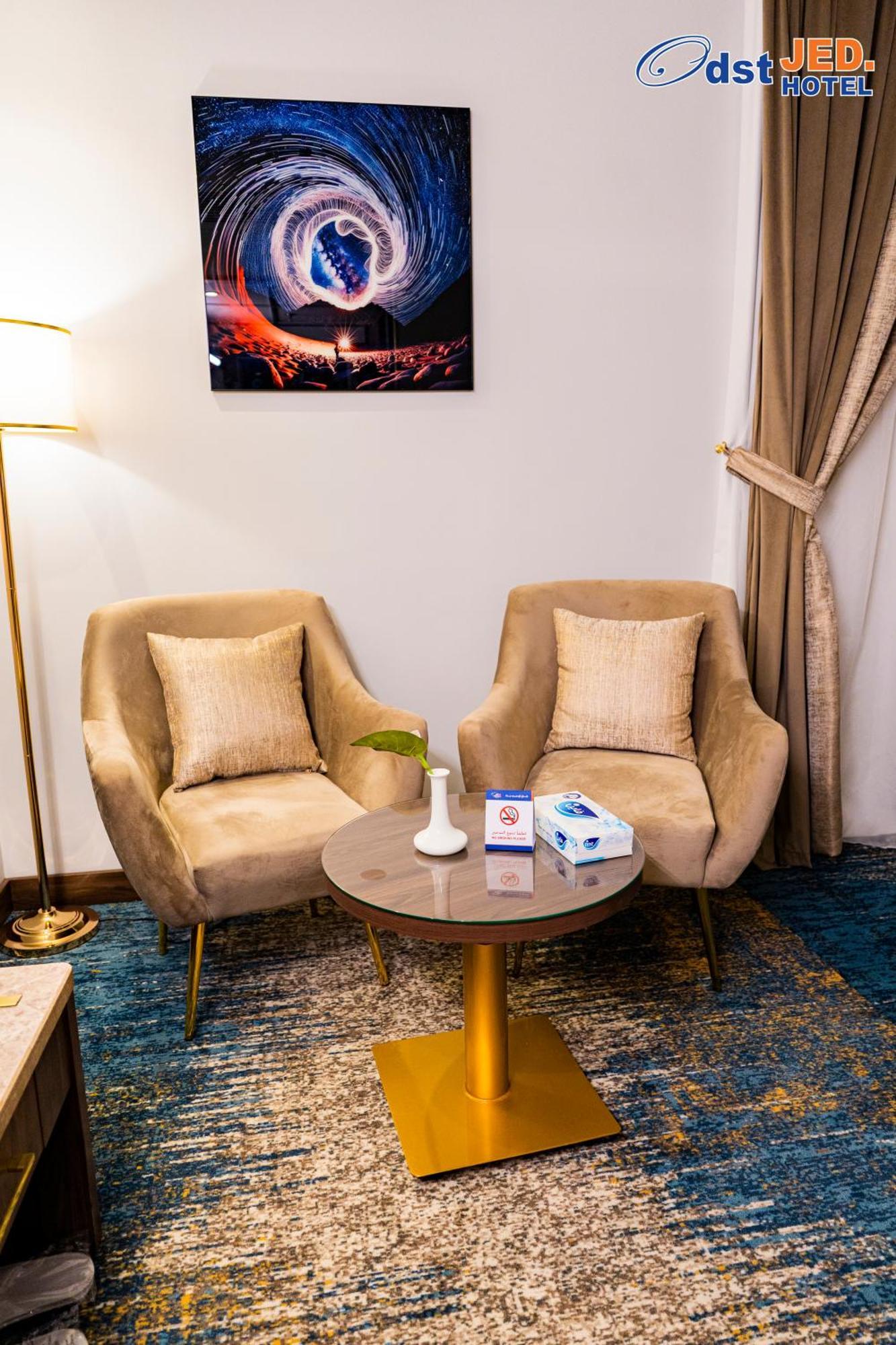 Hotel Odst Dżedda Zewnętrze zdjęcie