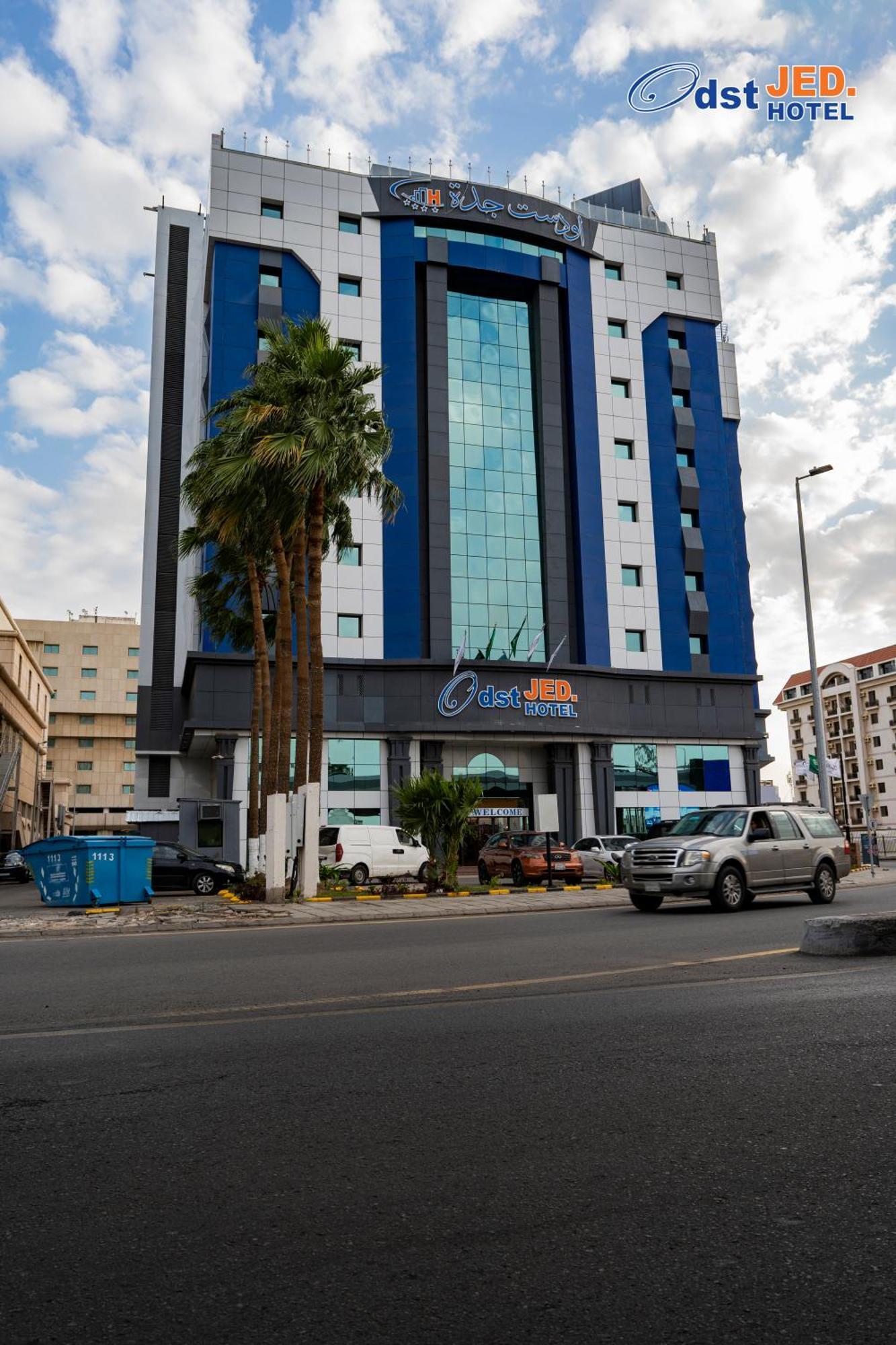Hotel Odst Dżedda Zewnętrze zdjęcie