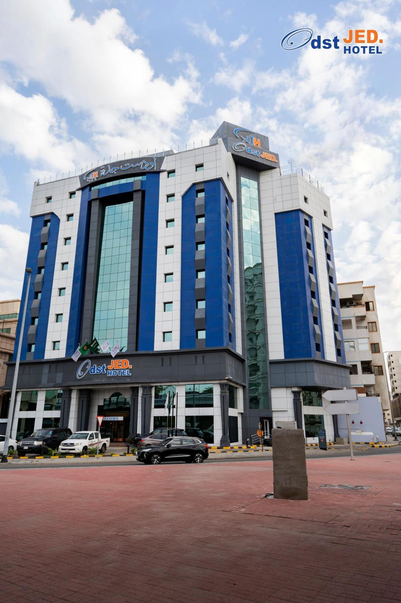 Hotel Odst Dżedda Zewnętrze zdjęcie