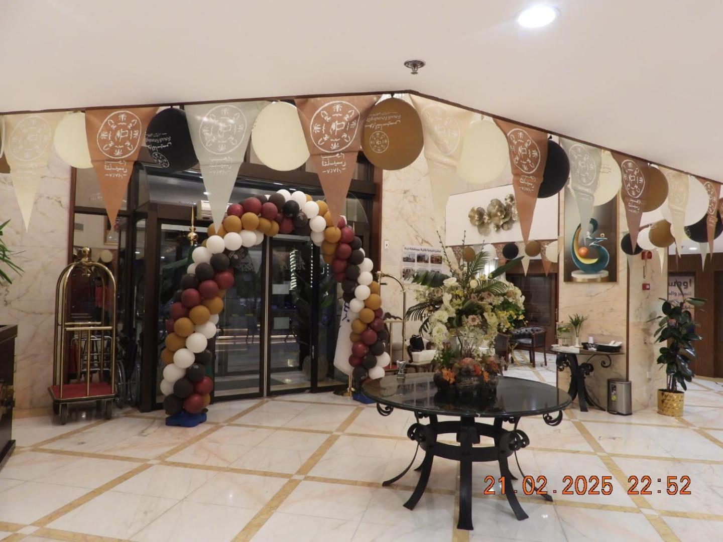 Hotel Odst Dżedda Zewnętrze zdjęcie